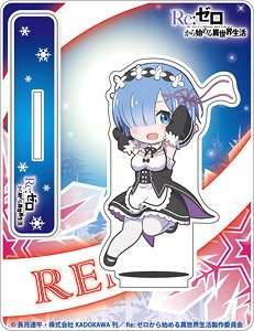 Re:ゼロから始める異世界生活 「レム」 じゃんこれアクリルスタンド (キャラクターグッズ)