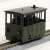 (HOナロー) ヘンシェル 0-2-0 Tramway Steam-Locomotive ★外国形モデル (鉄道模型) 商品画像3
