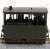 (HOe) Henschel 0-2-0 Tramway Steam-Locomotive (Model Train) Item picture1