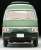 TLV-N104d Townace Wagon Super Extra (Green) (Diecast Car) Item picture5