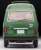 TLV-N104d Townace Wagon Super Extra (Green) (Diecast Car) Item picture6