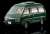 TLV-N104d Townace Wagon Super Extra (Green) (Diecast Car) Item picture7