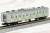 J.R. Commuter Train Series 205 (Yamanote Line) Additional Set (Add-On 5-Car Set) (Model Train) Item picture4