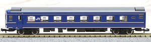 J.R. Type OHANEFU25-0 Sleeping Car `Hokutosei` (East Japan Railway) [for Adding Car] (Model Train)