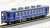 J.R. Coaches Series 12-100 (Miyahara Rail Yard) Set (6-Car Set) (Model Train) Item picture3