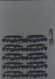 [Limited Edition] Private Owner Freight Car TAKI1900 (Taiheiyo Cement) Set (10-Car Set) (Model Train)