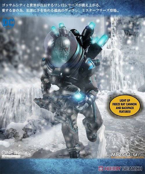 ONE:12 Collective/ DC Comics: Mr. Freeze 1/12 Action Figure Deluxe Edition (Completed) Other picture14