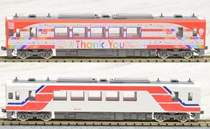 [Limited Edition] Sanriku Railway Type 36-700 (`#Thank You From Kamaishi` Wrapping Train) Set (2-Car Set) (Model Train)