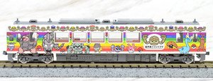 三陸鉄道 36-700形 (「岩手県×イシツブテ」 ラッピング列車) (鉄道模型)