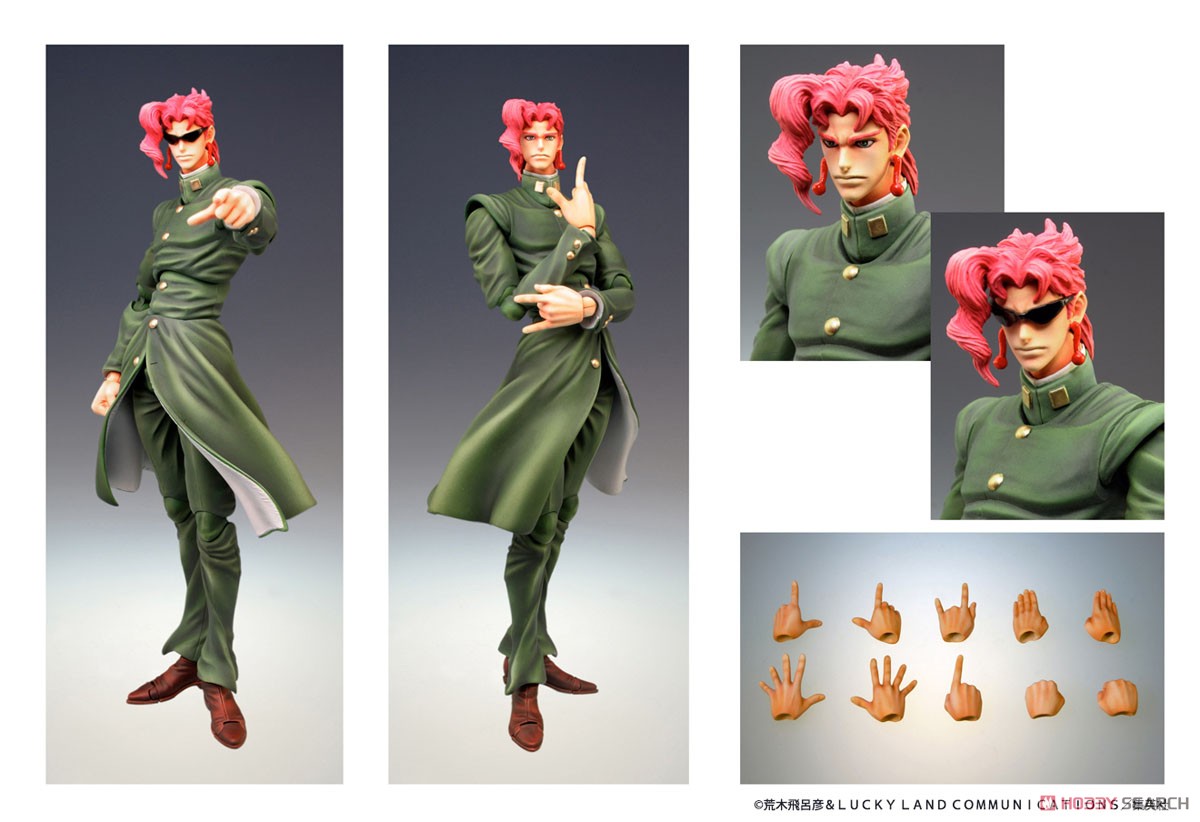 Super Figure Action JoJo`s Bizarre Adventure Part 3 [Noriaki Kakyoin] (Completed) Item picture4