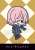 Rubber Strap Collection Fate/Grand Order - Absolute Demon Battlefront: Babylonia (Set of 10) (Anime Toy) Item picture2