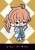 Rubber Strap Collection Fate/Grand Order - Absolute Demon Battlefront: Babylonia (Set of 10) (Anime Toy) Item picture3