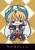 Rubber Strap Collection Fate/Grand Order - Absolute Demon Battlefront: Babylonia (Set of 10) (Anime Toy) Item picture5