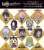 Rubber Strap Collection Fate/Grand Order - Absolute Demon Battlefront: Babylonia (Set of 10) (Anime Toy) Other picture1