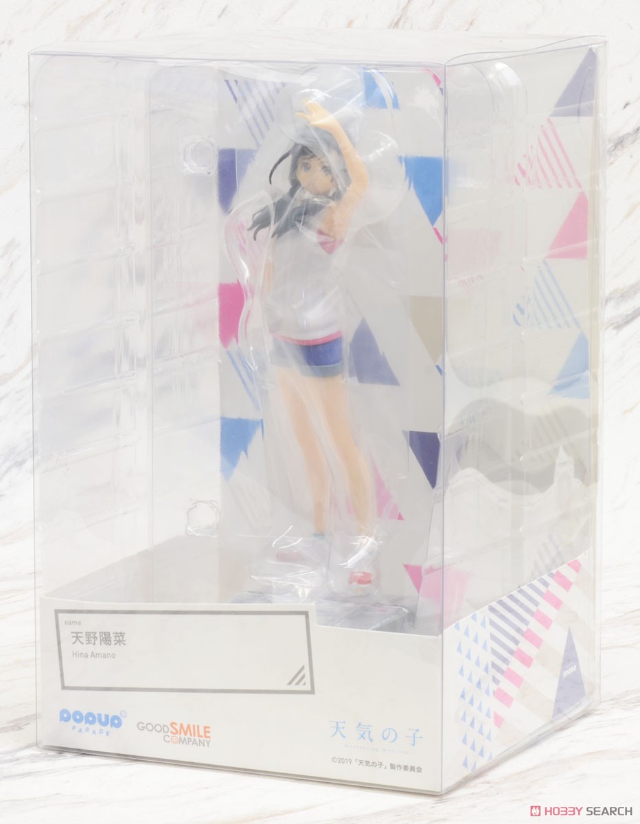 Pop Up Parade Hina Amano (PVC Figure) Package1