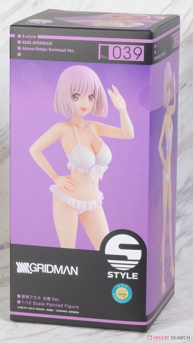 Akane Shinjo: Swimsuit Ver. (PVC Figure) Package1