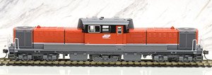1/80(HO) J.R. Diesel Locomotive Type DD51-1000 (Cold Region Type, J.R. Freight Renewaled Design) (Model Train)