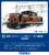 1/80(HO) J.N.R. Diesel Locomotive Type DD51-1000 (Cold Region Type) (Model Train) Other picture1