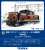 1/80(HO) J.N.R. Diesel Locomotive Type DD51-1000 (Cold Region Type) Prestige Model (Model Train) Other picture1