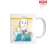 ACCA: 13-Territory Inspection Dept. - Regards Pastis Ani-Art Mug Cup (Anime Toy) Item picture1