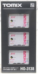 16番(HO) 私有 UR19A-12000形コンテナ (日本石油輸送・桜帯・3個入) (鉄道模型)
