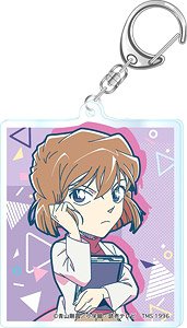 Detective Conan 90`s Series Acrylic Key Ring Ai Haibara (Anime Toy)