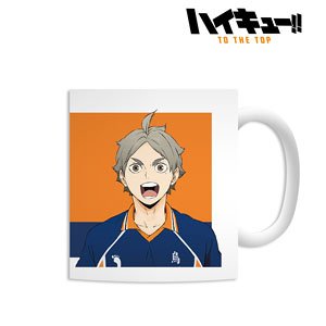 Haikyu!! To The Top Koshi Sugawara Mug Cup (Anime Toy)