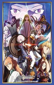 Bushiroad Sleeve Collection HG Vol.2429 Fate/Grand Order - Absolute Demon Battlefront: Babylonia [Key Visual Vol.2] (Card Sleeve)