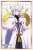 ブシロードスリーブコレクションHG Vol.2435 Fate/Grand Order -絶対魔獣戦線バビロニア- 『マーリン』 (カードスリーブ) 商品画像1