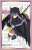 ブシロードスリーブコレクションHG Vol.2436 Fate/Grand Order -絶対魔獣戦線バビロニア- 『アナ』 (カードスリーブ) 商品画像1