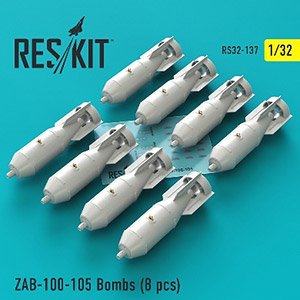 現用ロシア軍 ZAB-100-105 100kg 焼夷甲空爆弾 (8個入り) (プラモデル)