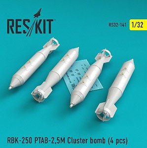 現用ロシア軍 RBK-250 PTAB-2,5M クラスター爆弾 (4個入り) (プラモデル)