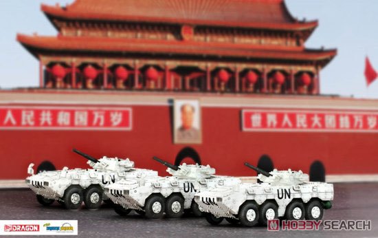 中国人民解放軍陸軍 ZBL-09 IFV デジタル迷彩仕様 (完成品AFV) その他の画像5