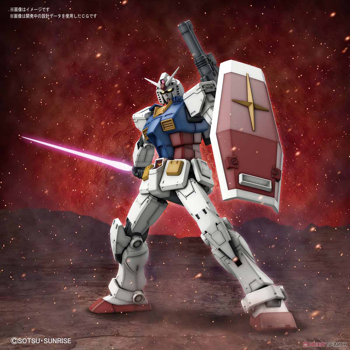 RX-78-02 ガンダム (GUNDAM THE ORIGIN版) (HG) (ガンプラ) その他の画像1