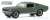 Mecum Auctions Collector Cars Series 5 (Diecast Car) Item picture1