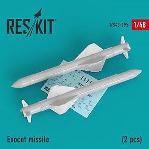 エグゾセ 対艦ミサイル (2個入り) (プラモデル)