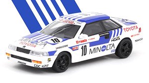 Toyota Corolla Levin AE92 Macau Guia Race 1988 K.Mizaki (Diecast Car)
