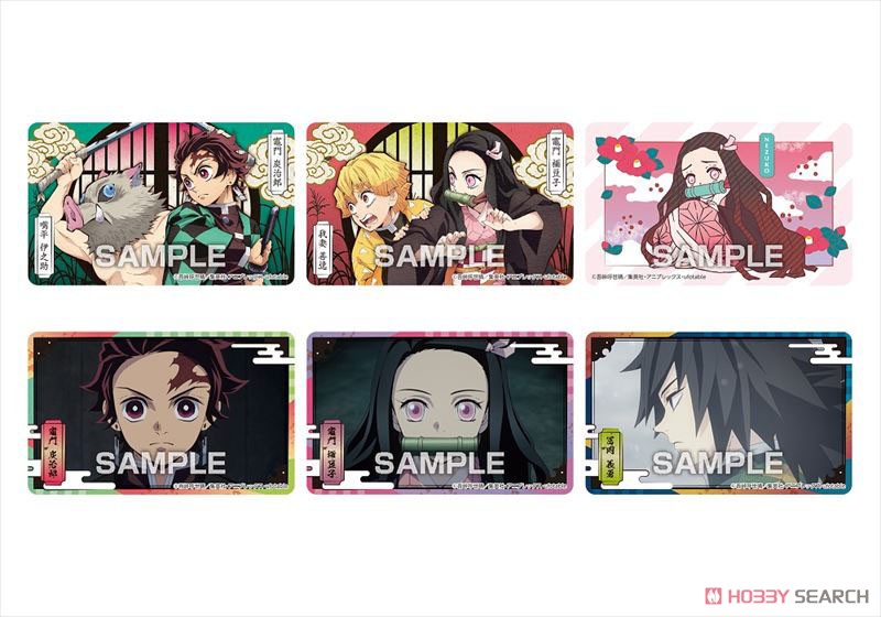 Demon Slayer: Kimetsu no Yaiba Deco Sticker w/Gum (Set of 20) (Shokugan) Item picture2