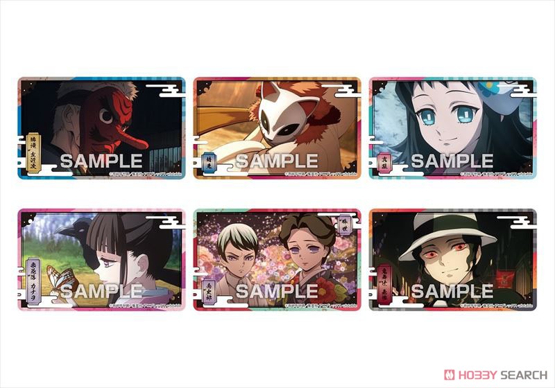 Demon Slayer: Kimetsu no Yaiba Deco Sticker w/Gum (Set of 20) (Shokugan) Item picture3