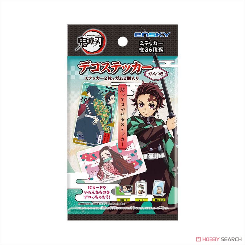 Demon Slayer: Kimetsu no Yaiba Deco Sticker w/Gum (Set of 20) (Shokugan) Package1