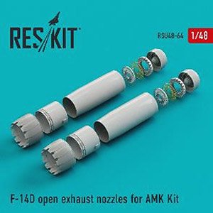 F-14D トムキャット アフタバーナー (開状態) (AMK用) (プラモデル)