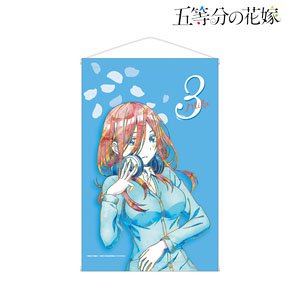 五等分の花嫁 三玖 Ani-Art タペストリー (キャラクターグッズ)