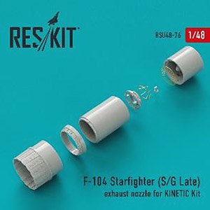 F-104 Starfighter (S/G Late) Exhaust Nozzle (for Kinetic) (Plastic model)