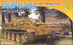 Sd.Kfz.173 Jagdpanther Early Production w/Zimmerit (Plastic model)