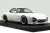 Mazda RX-7 (FD3S) Mazda Speed Aspec White (Diecast Car) Item picture1