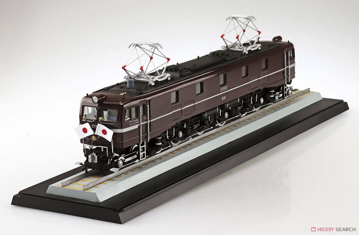 J.N.R. Direct Current Electric Locomotive EH58 Royal Engine (Plastic model) Item picture1