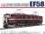 J.N.R. Direct Current Electric Locomotive EH58 Royal Engine (Plastic model) Package1