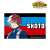 My Hero Academia The Movie : Heroes Rising Especially Illustrated Shoto Todoroki Card Sticker (Anime Toy) Item picture1