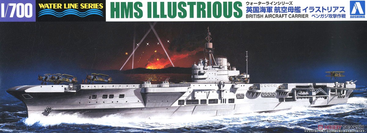 Royal Navy Aircraft Carrier HMS Illustrious `Benghazi Attack` (Plastic model) Package1