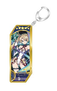 Fate/Grand Order Servant Key Ring 73 Lancer/Bradamante (Anime Toy)